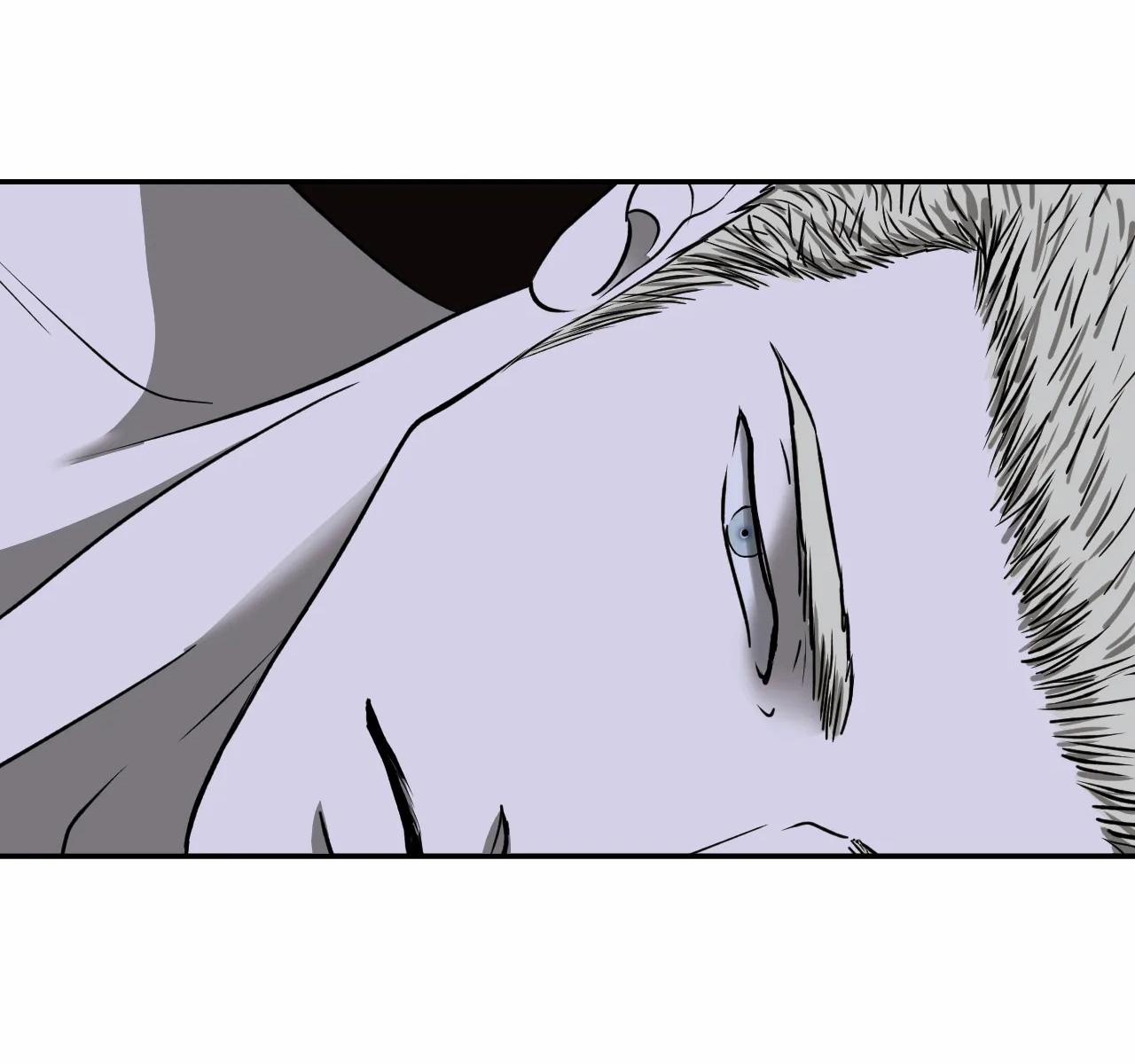 Shutline 57.2 trang 16