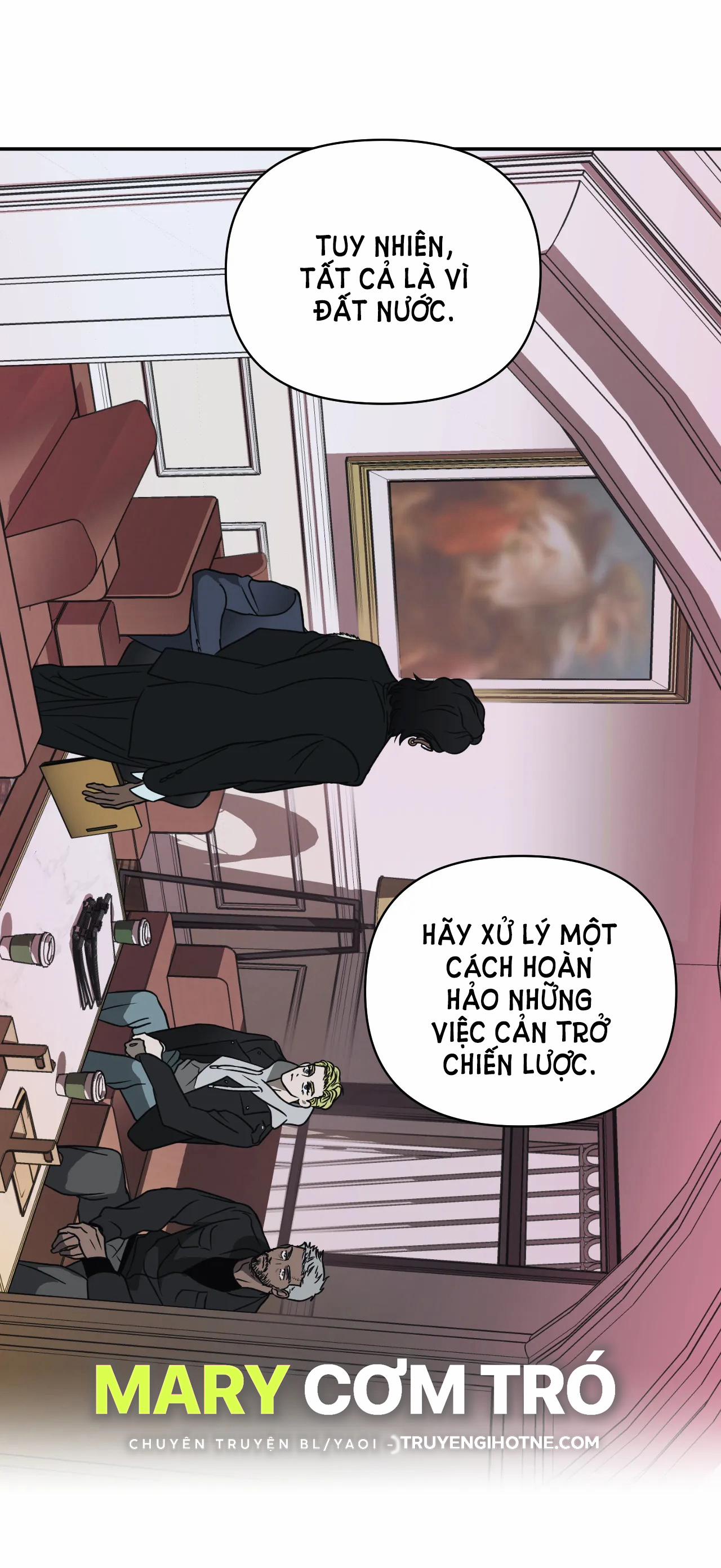 Shutline 58.1 trang 26