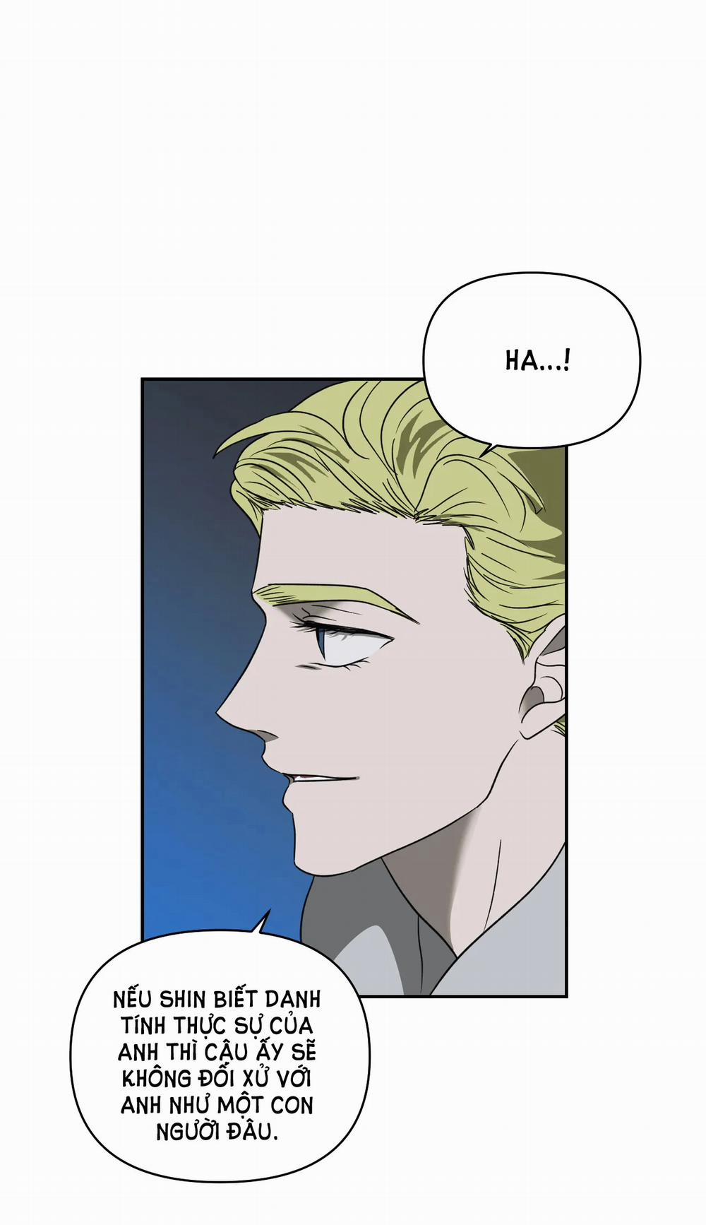 Shutline 58.2 trang 7