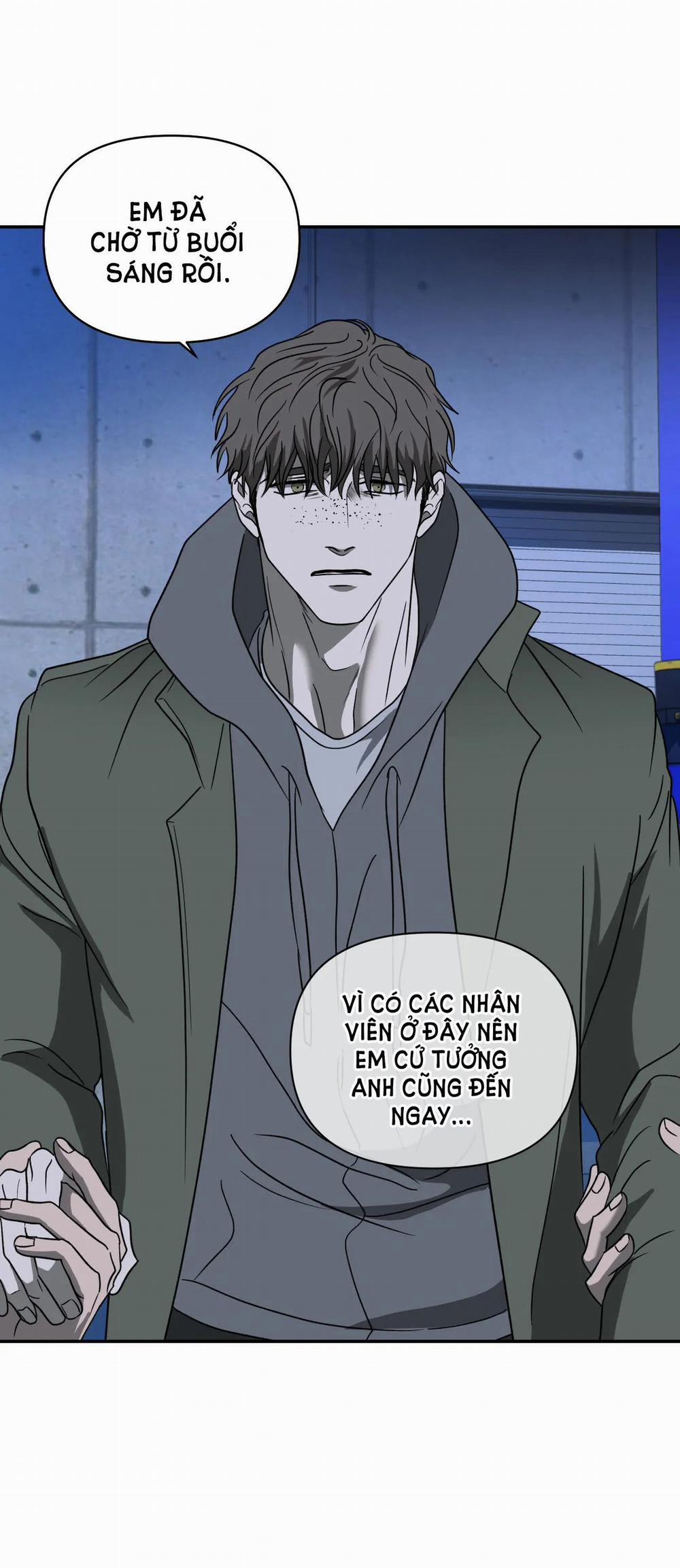 Shutline 60.1 trang 5