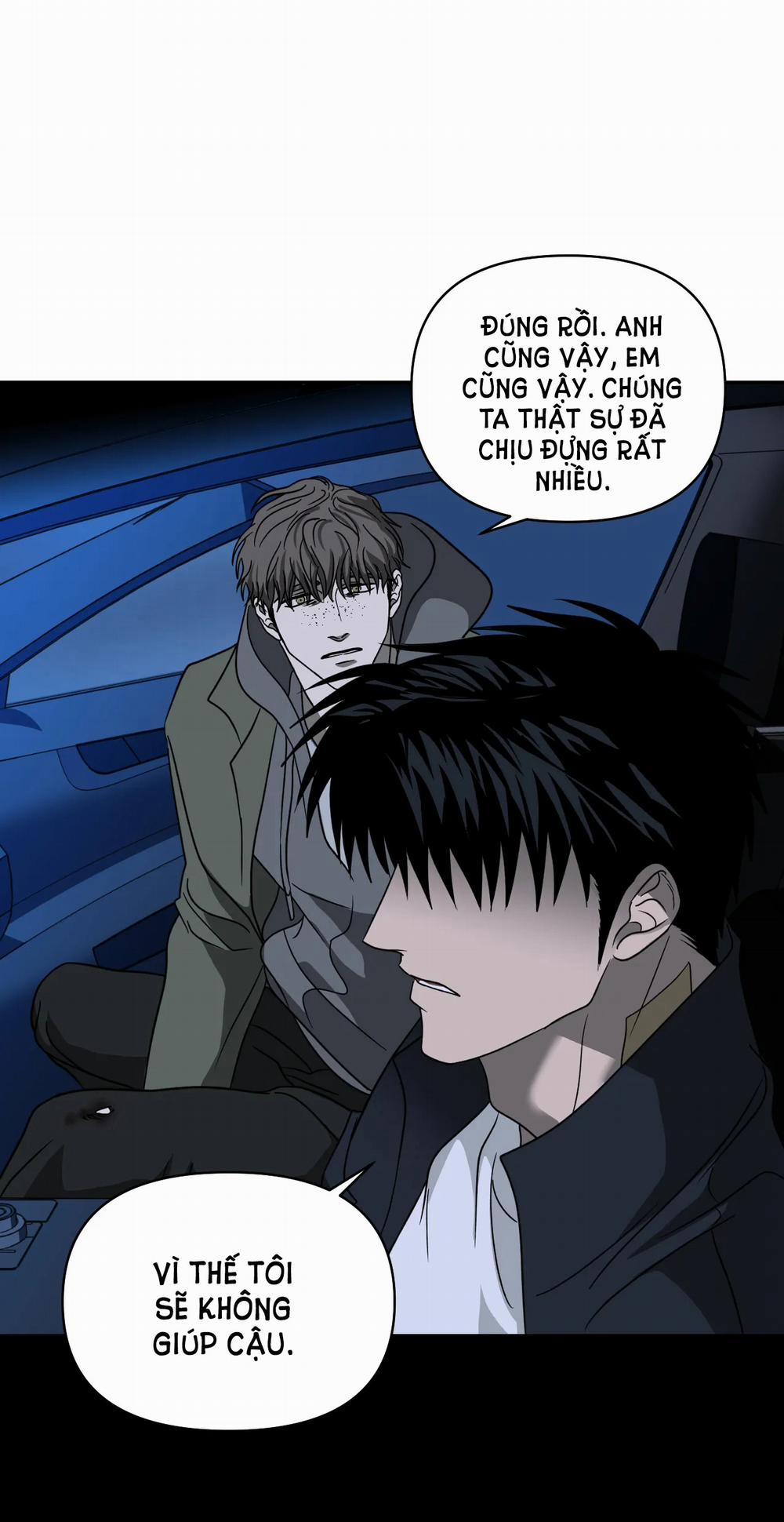 Shutline 61.1 trang 14