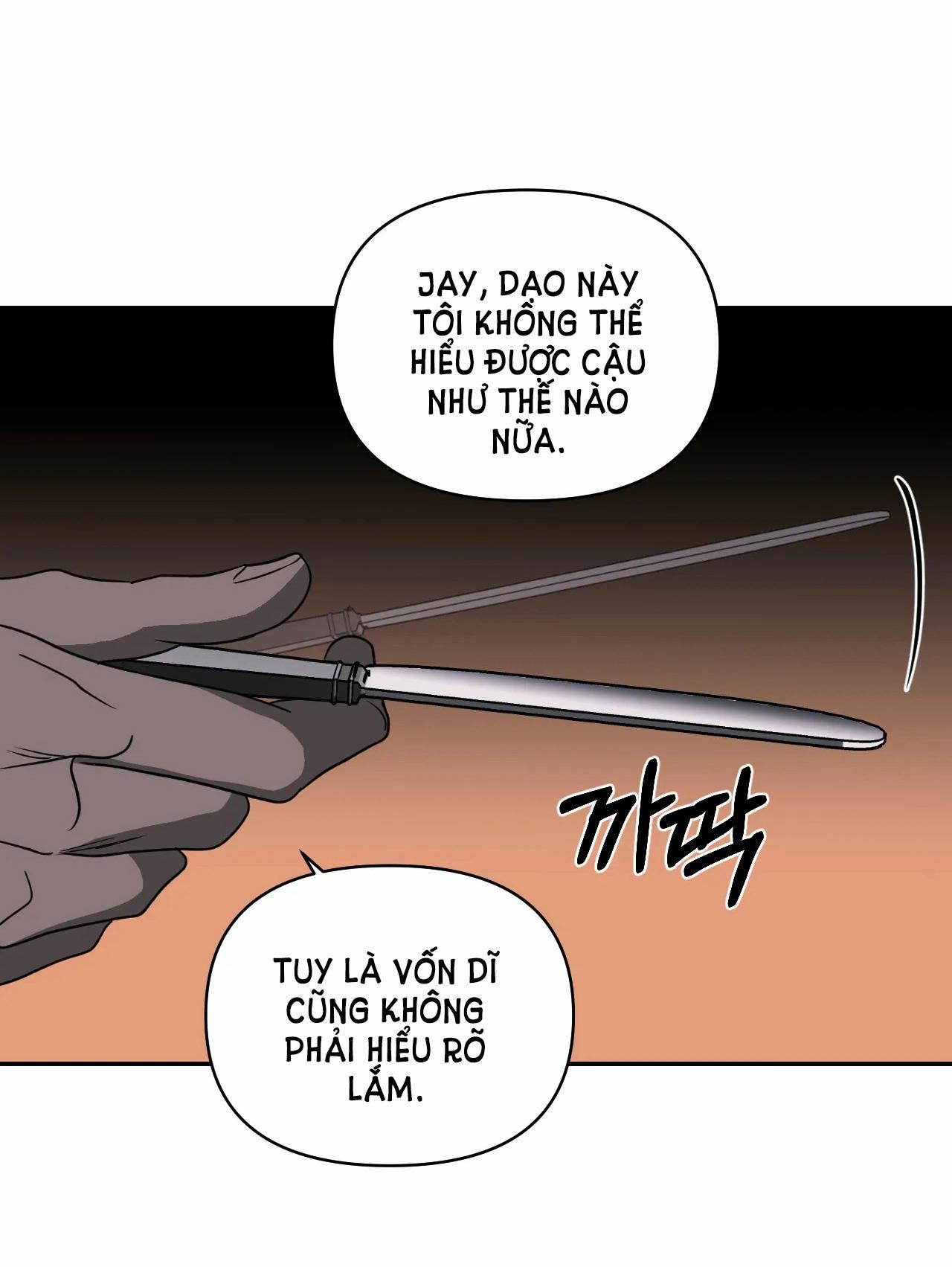 Shutline 61.1 trang 32