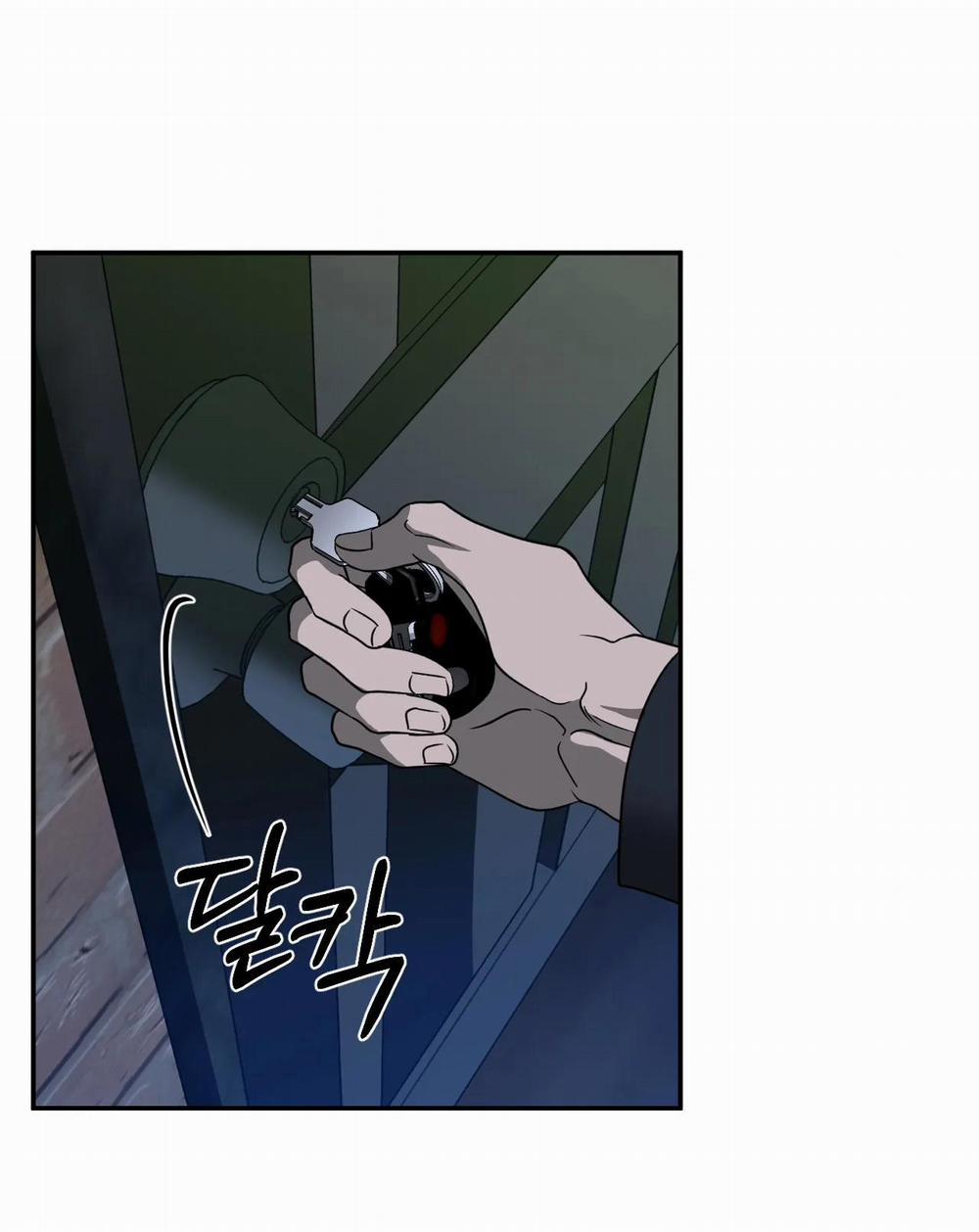 Shutline 61.2 trang 1