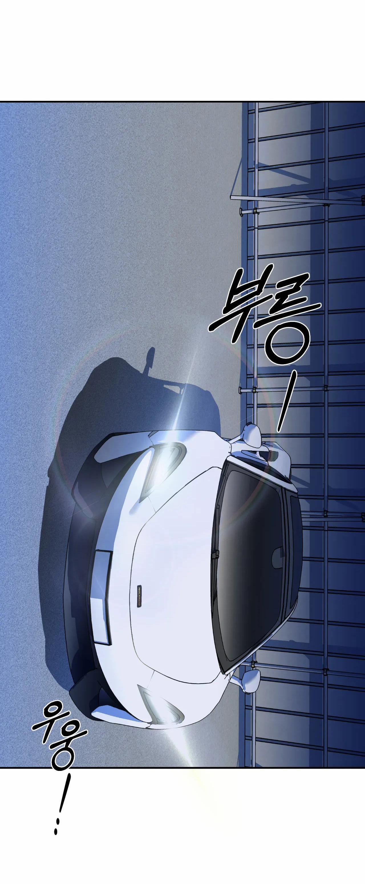 Shutline 63.1 trang 7