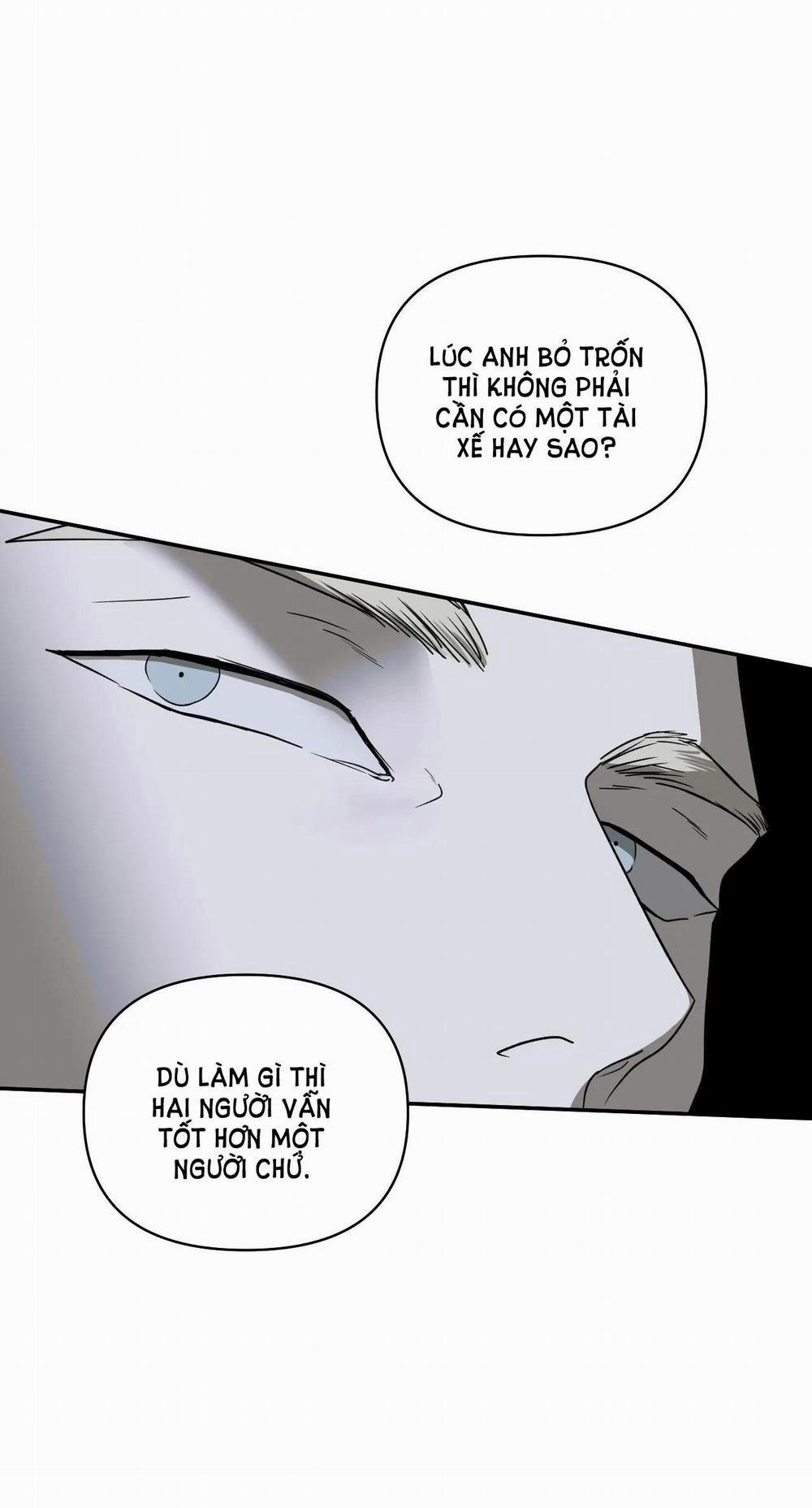 Shutline 63.2 trang 1