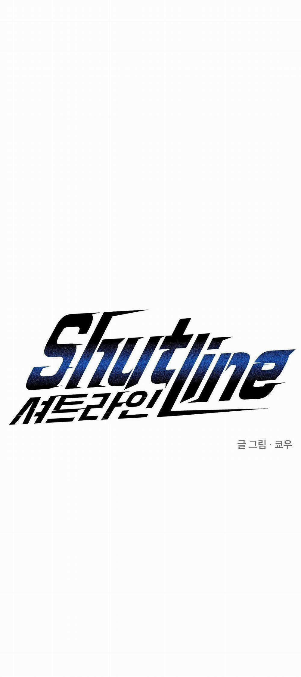 SHUTLINE Chương 69 1 Trang 1