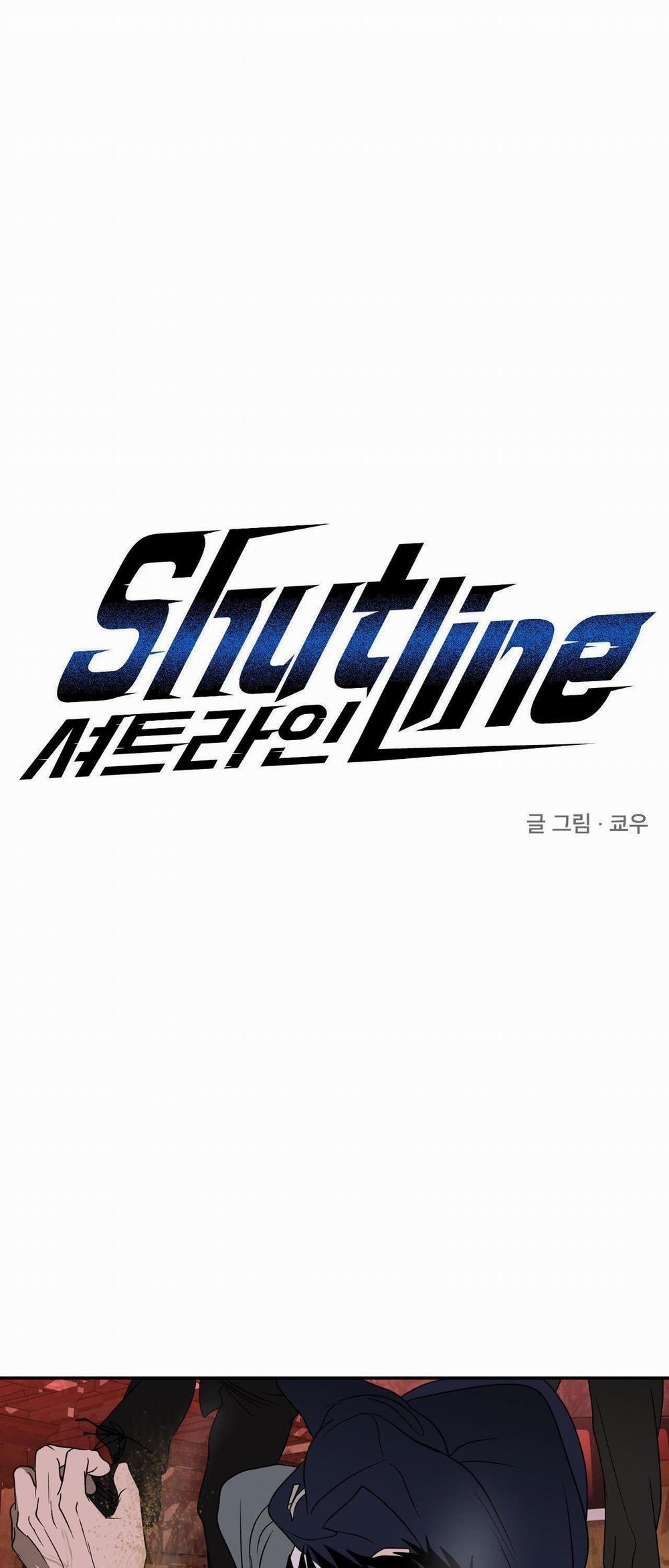 SHUTLINE Chương 76 Trang 2