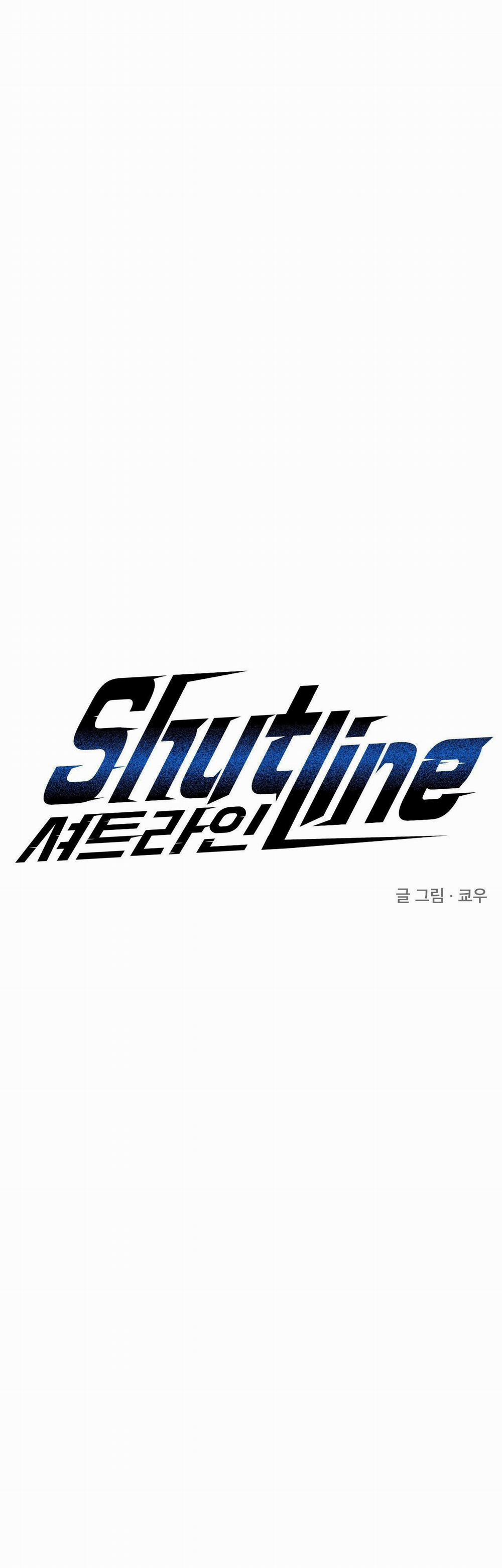 SHUTLINE Chương 87 Trang 1