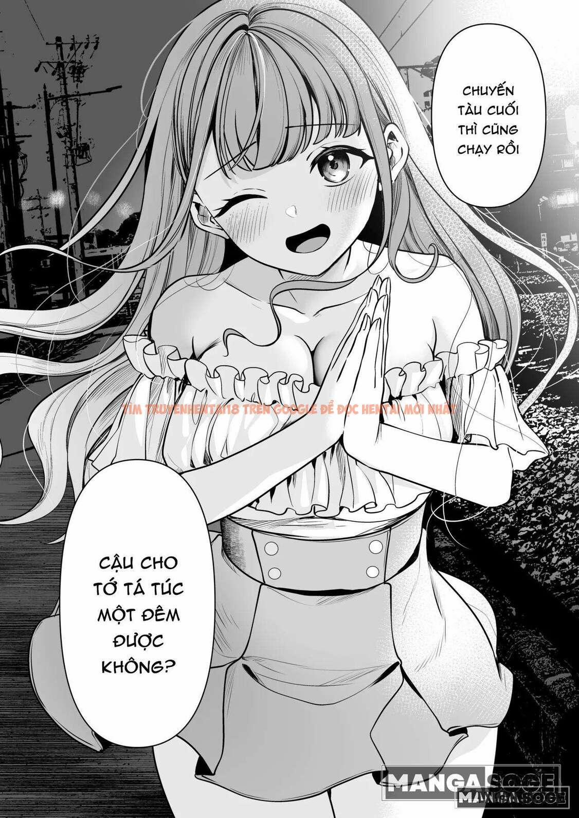 Shuuden Nogashita kara, Hitoban Tomete? OneShot trang 2
