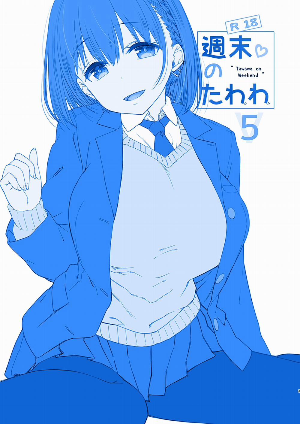 Shuumatsu No Tawawa 5 (Getsuyoubi no Tawawa) Oneshot trang 2