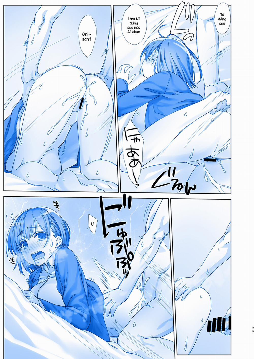 Shuumatsu No Tawawa 5 (Getsuyoubi no Tawawa) Oneshot trang 24