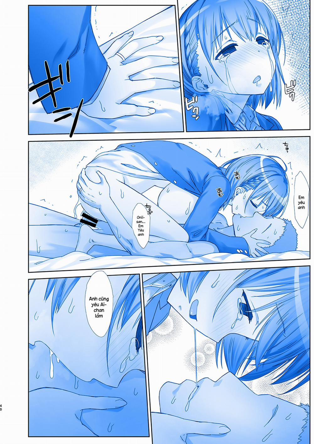 Shuumatsu No Tawawa 5 (Getsuyoubi no Tawawa) Oneshot trang 39