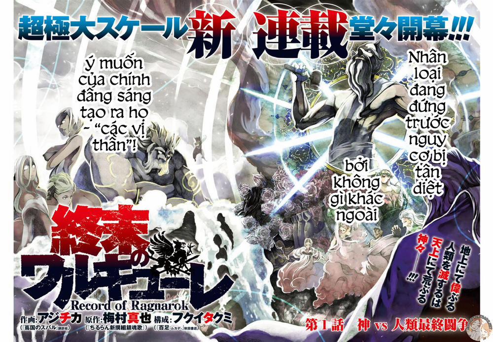 Shuumatsu No Valkyrie 1.1 trang 3