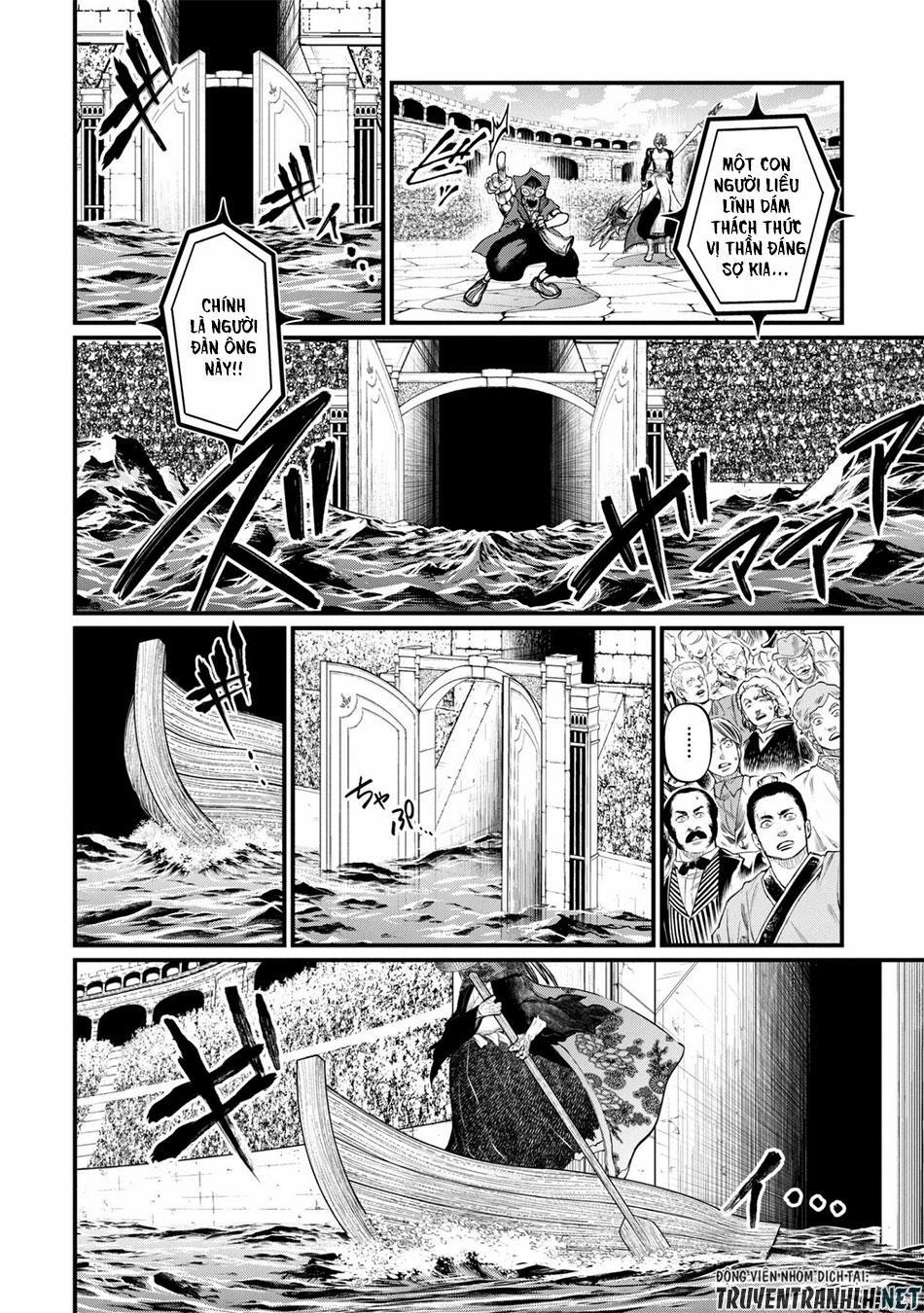 Shuumatsu No Valkyrie 14 trang 12