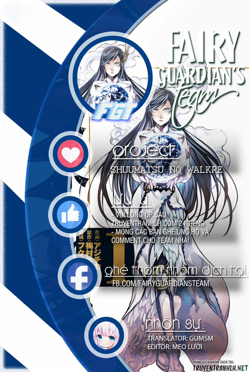 Shuumatsu No Valkyrie 16 trang 1