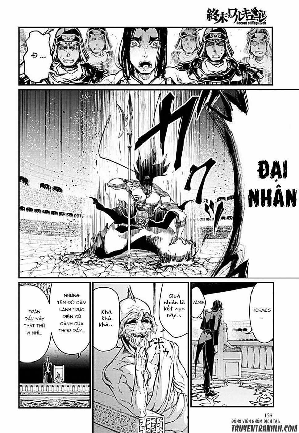 Shuumatsu No Valkyrie 5 trang 23