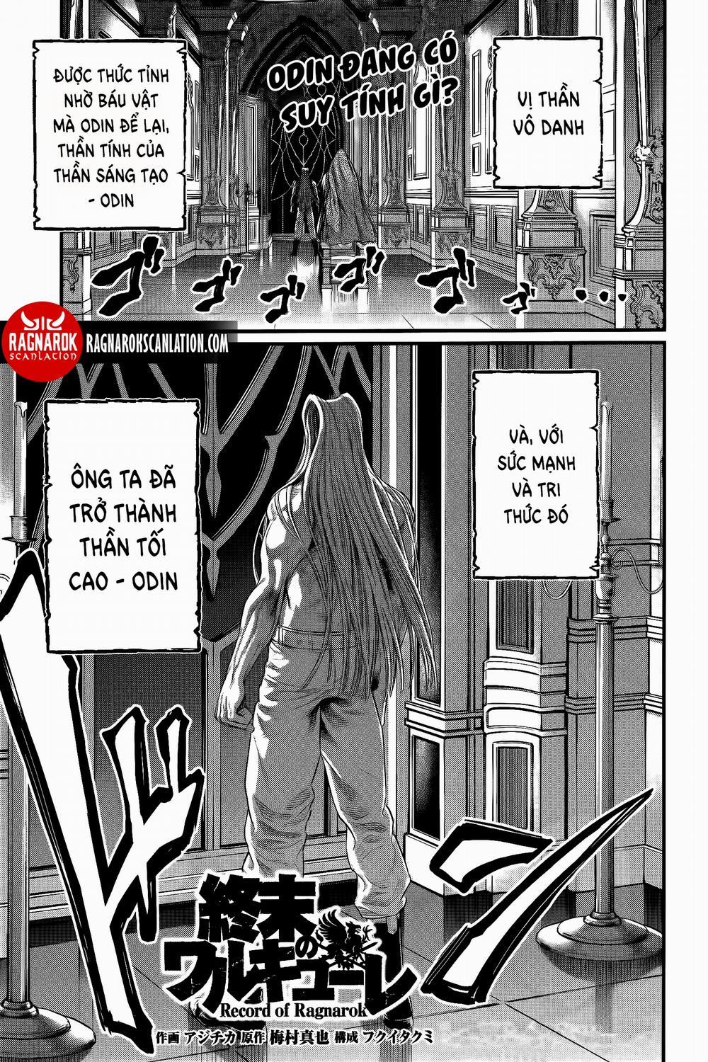 Shuumatsu No Valkyrie 98 trang 1