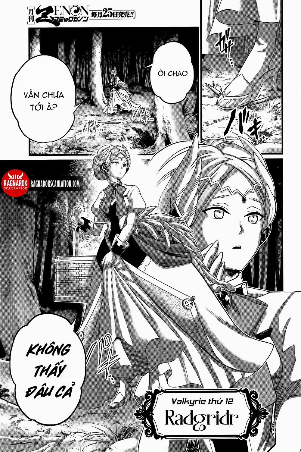 Shuumatsu No Valkyrie 98 trang 39