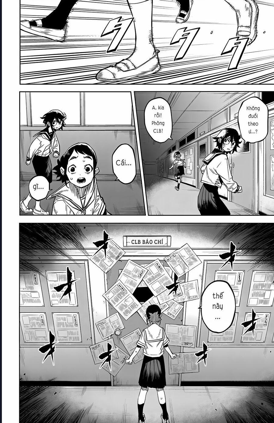 Shy 146 trang 11
