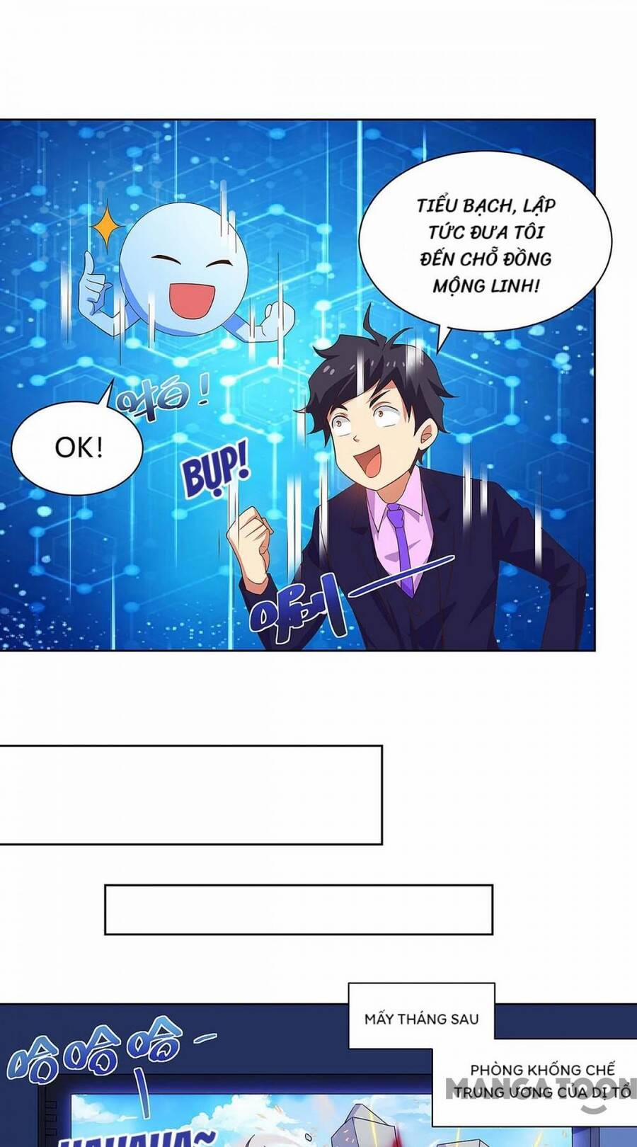 Siêu Cấp Bại Gia Tử 101 trang 14