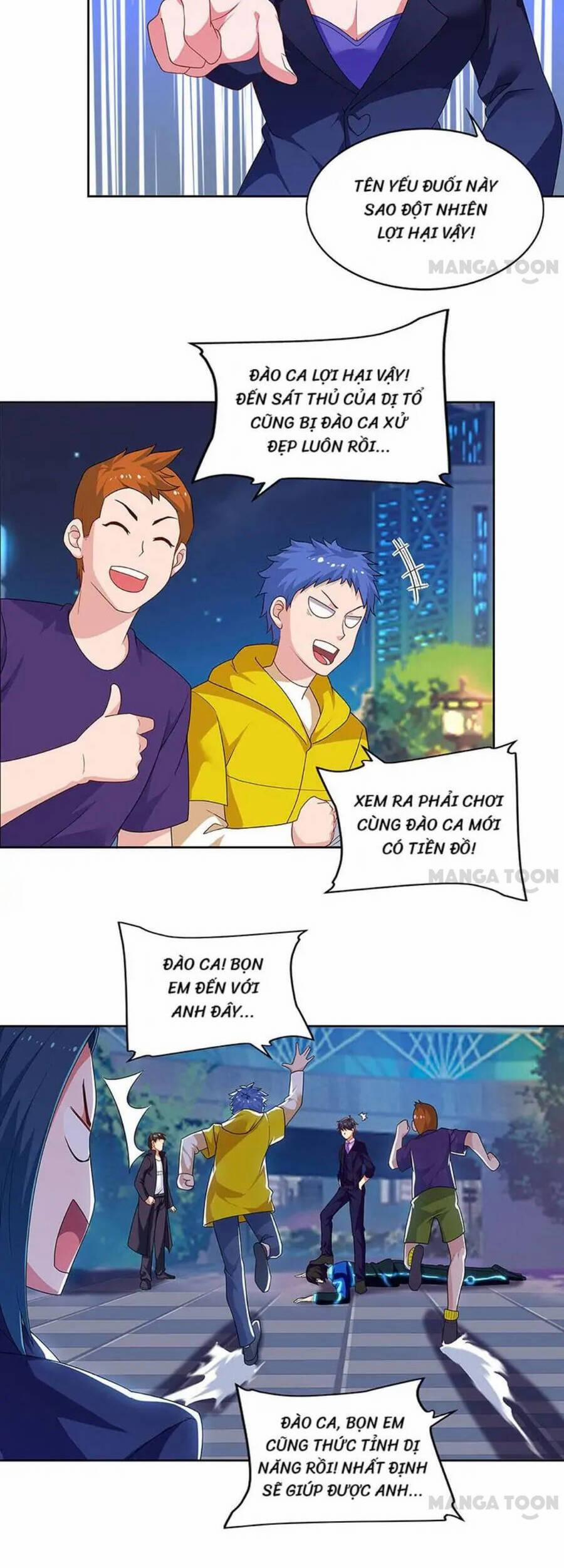 Siêu Cấp Bại Gia Tử 90 trang 12