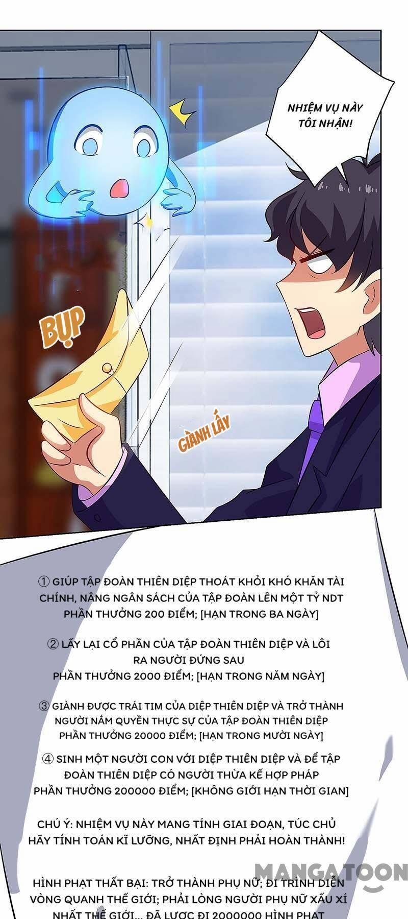 Siêu Cấp Bại Gia Tử 94 trang 3