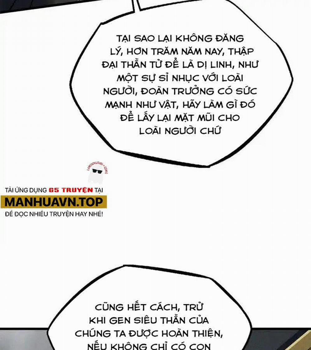 Siêu Cấp Thần Cơ Nhân 248 trang 47