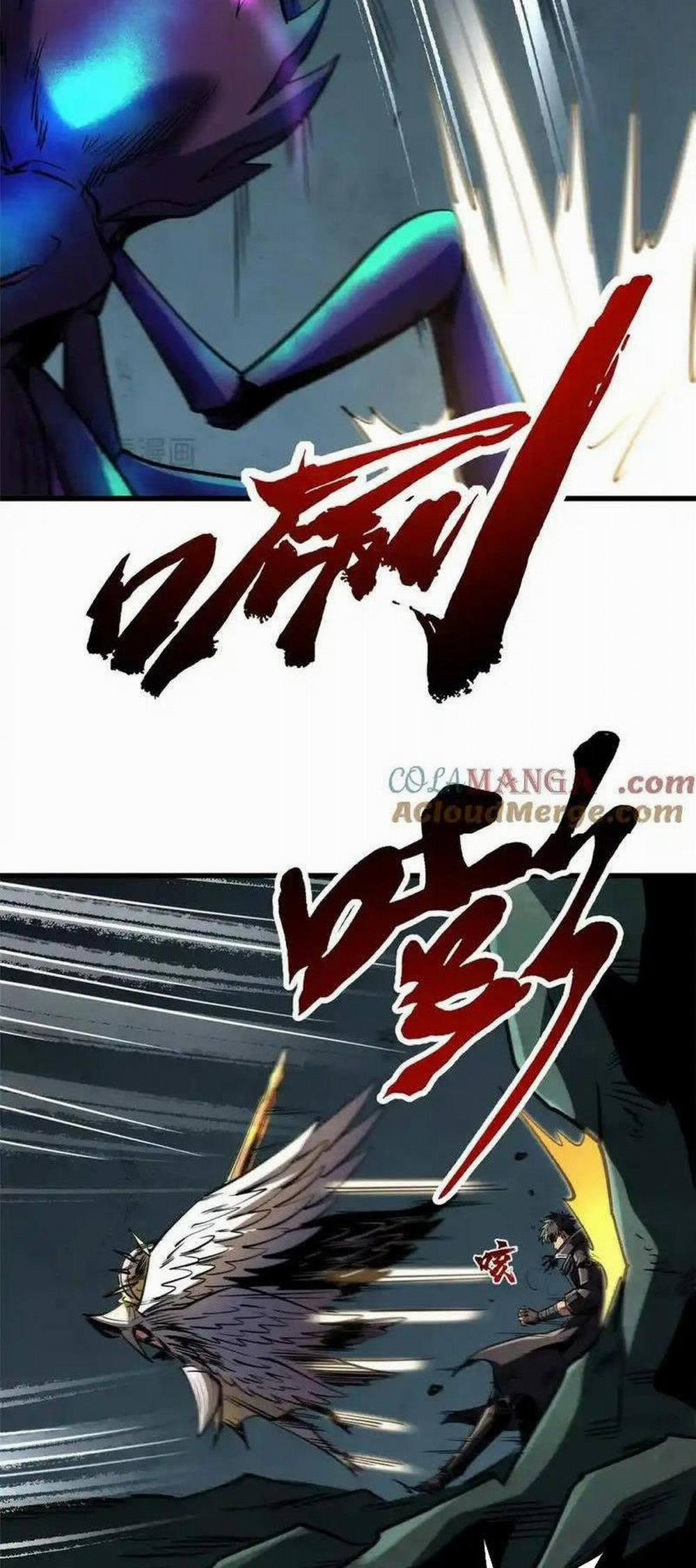 Siêu Cấp Thần Cơ Nhân 250 trang 5