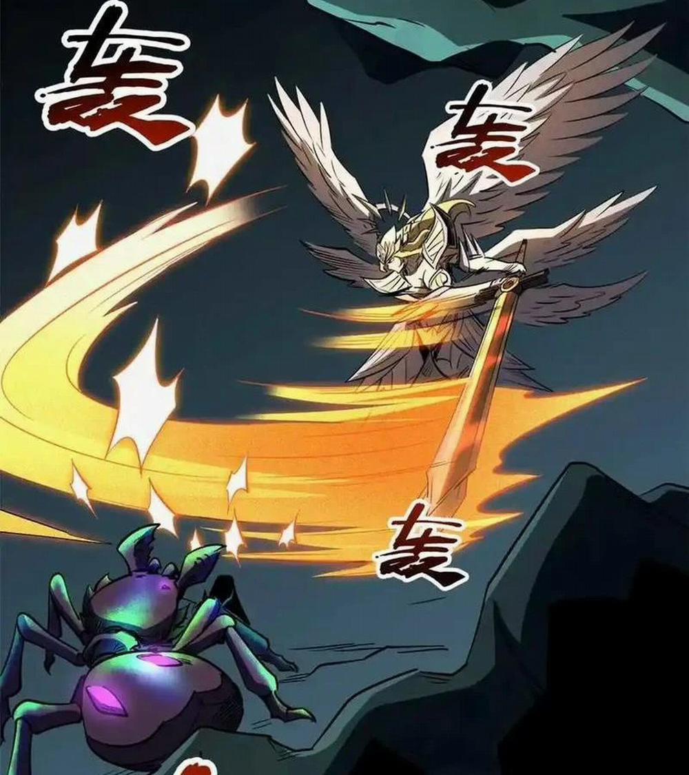 Siêu Cấp Thần Cơ Nhân 251 trang 37