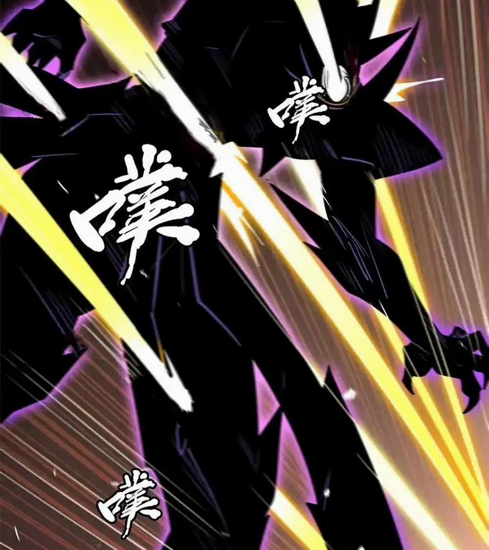 Siêu Cấp Thần Cơ Nhân 257 trang 45