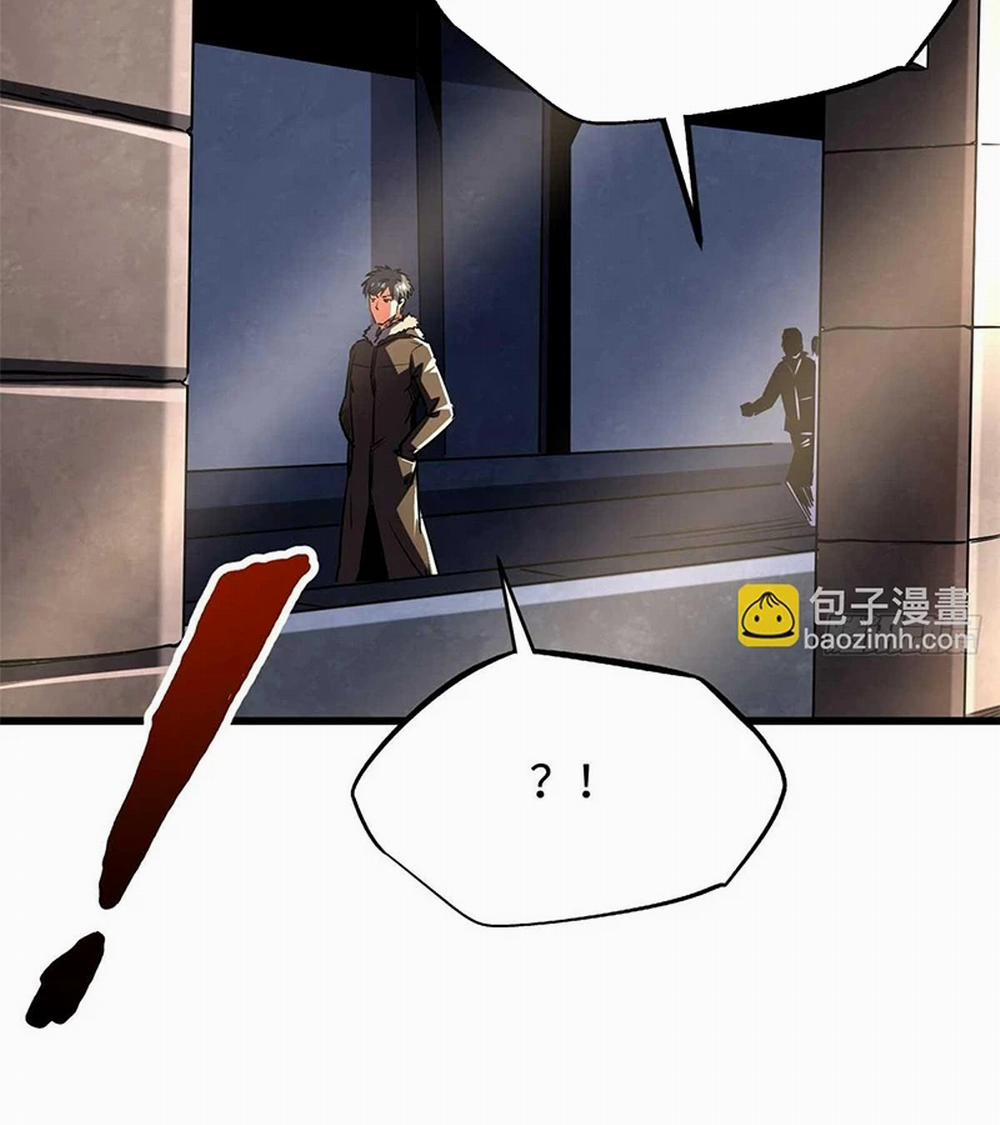 Siêu Cấp Thần Cơ Nhân 260 trang 1