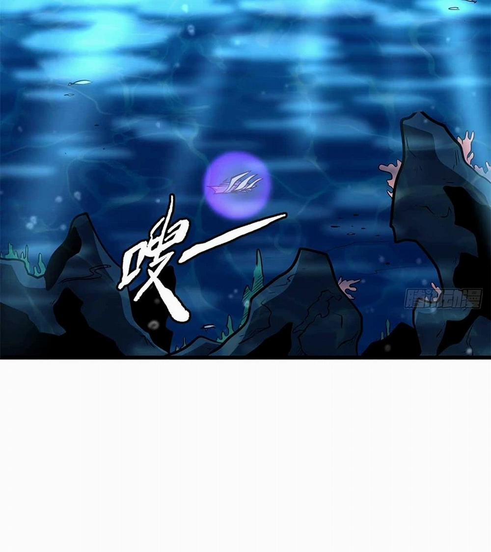 Siêu Cấp Thần Cơ Nhân 260 trang 14