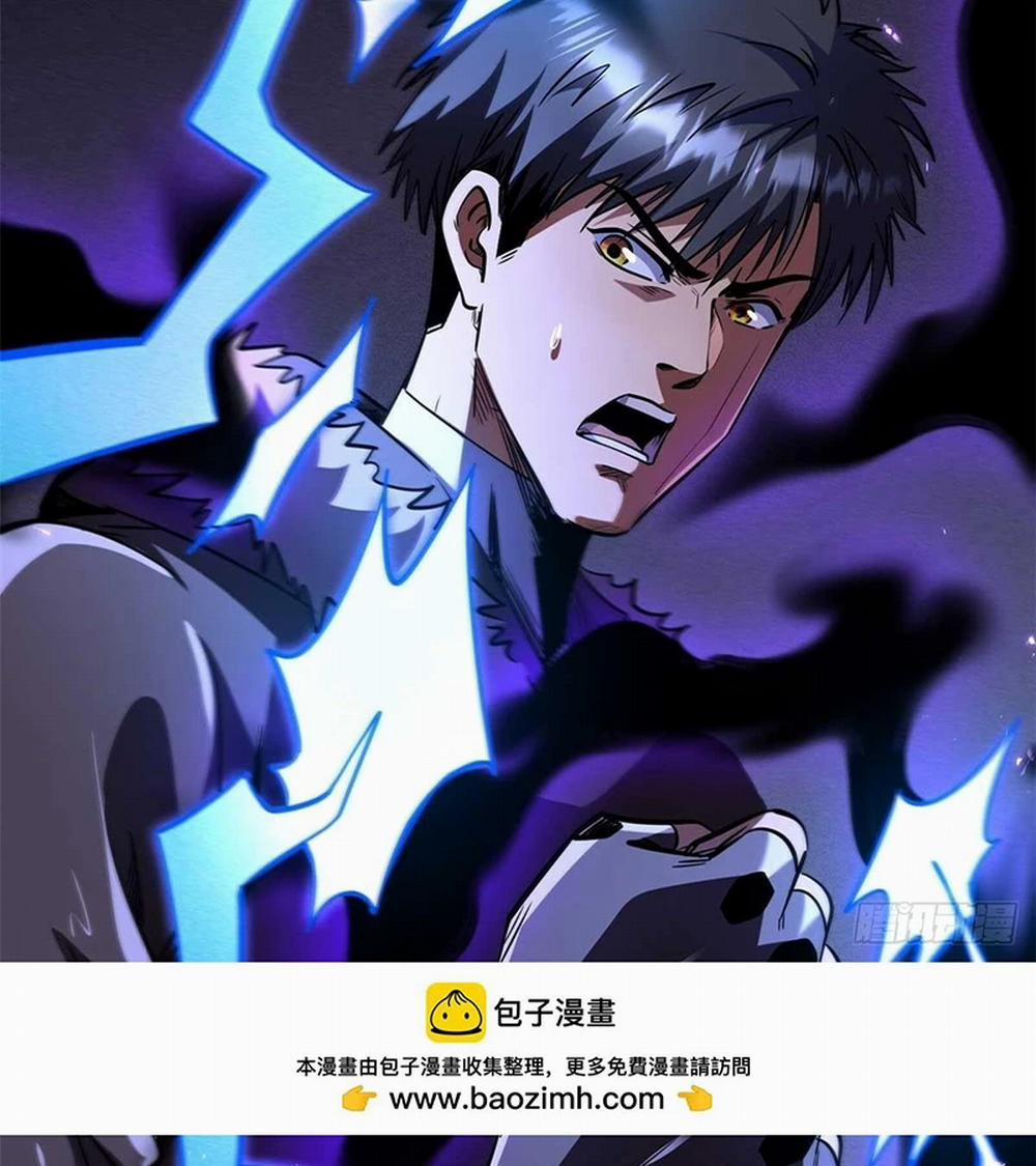 Siêu Cấp Thần Cơ Nhân 260 trang 68