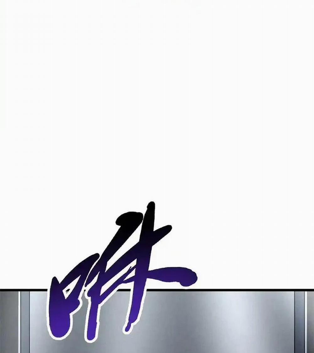 Siêu Cấp Thần Cơ Nhân 261 trang 3