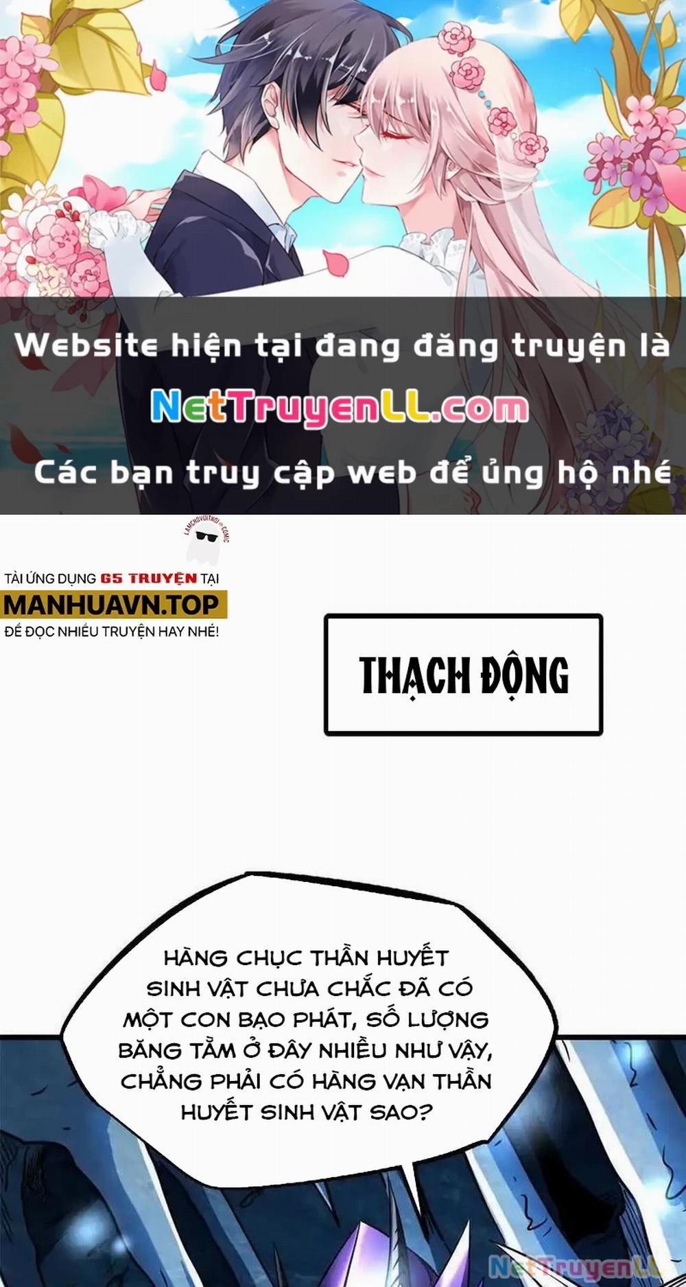 Siêu Cấp Thần Cơ Nhân Chương 275 Trang 1