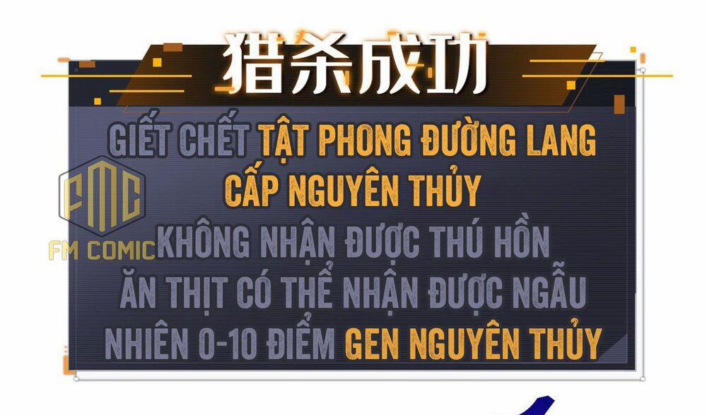 Siêu Cấp Thần Cơ Nhân Chương 3 Trang 21