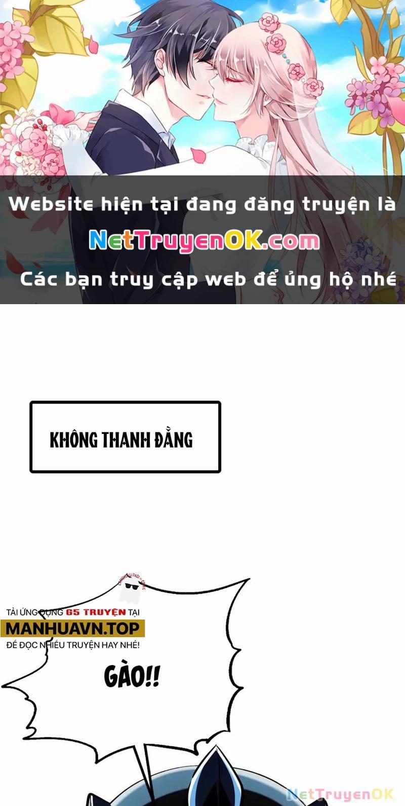 Siêu Cấp Thần Cơ Nhân Chương 313 Trang 1