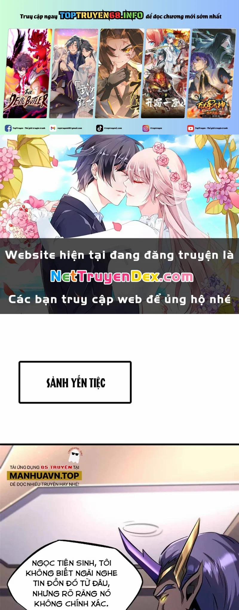 Siêu Cấp Thần Cơ Nhân 322 trang 0