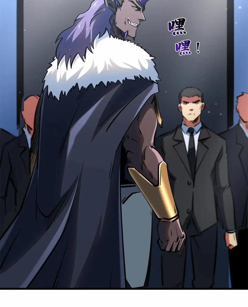 Siêu Cấp Thần Cơ Nhân 324 trang 16