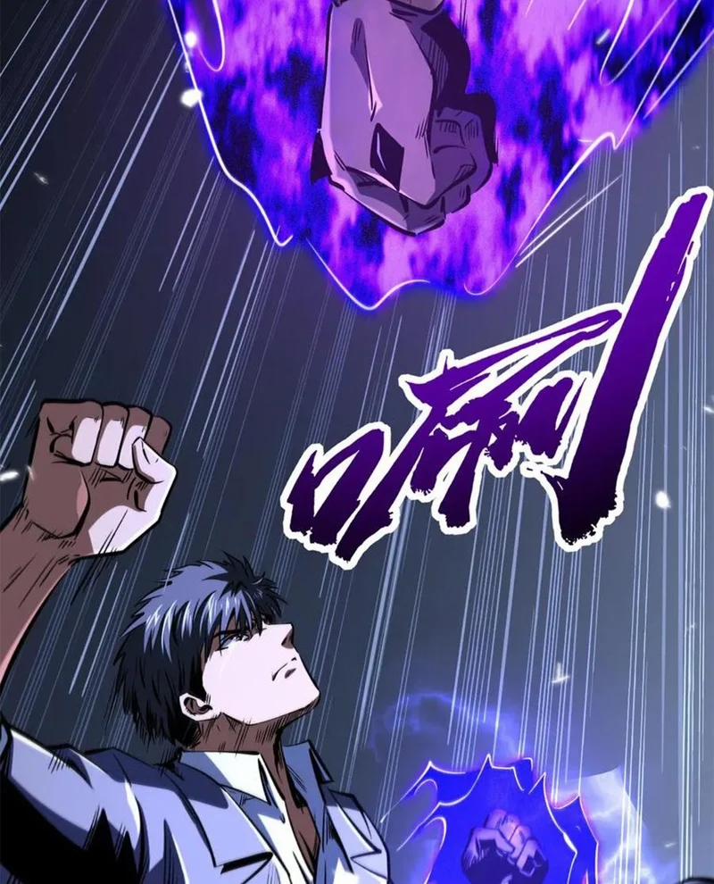 Siêu Cấp Thần Cơ Nhân 324 trang 48