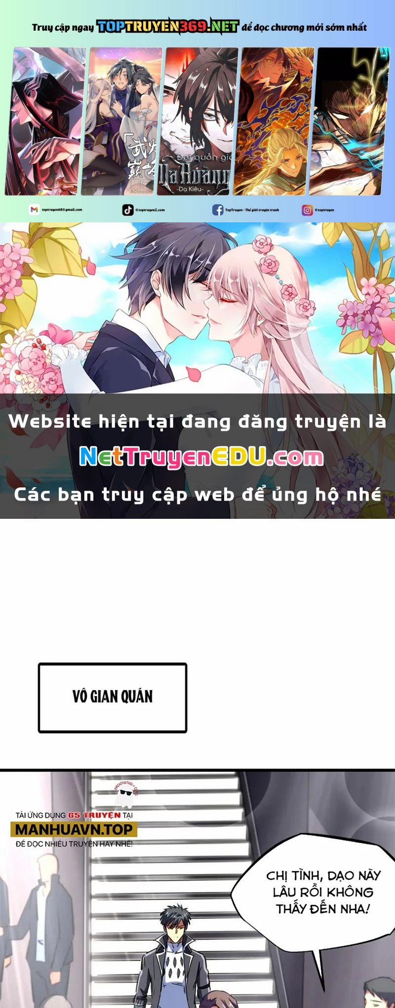 Siêu Cấp Thần Cơ Nhân 330 trang 0