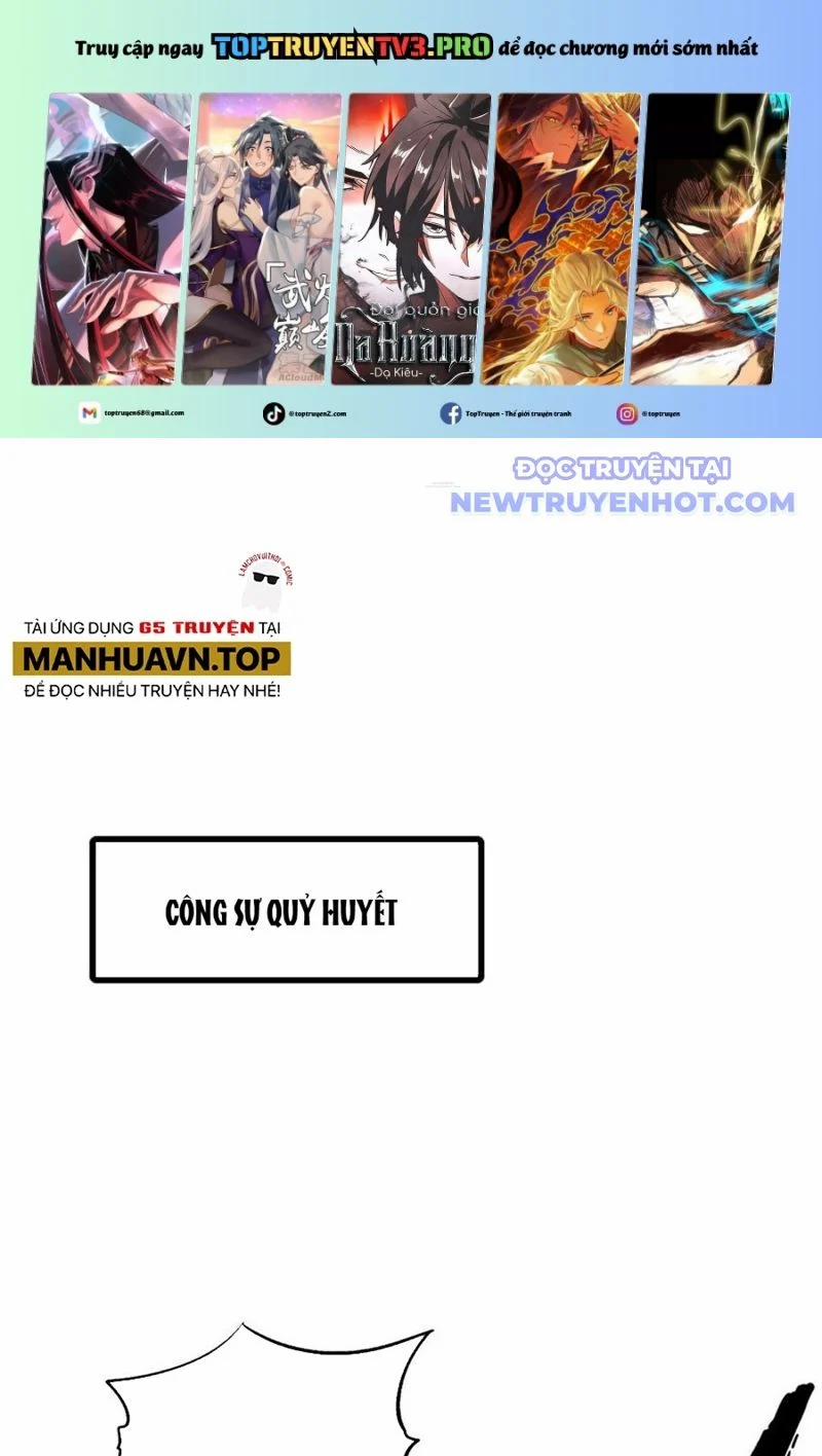 Siêu Cấp Thần Cơ Nhân 340 trang 0