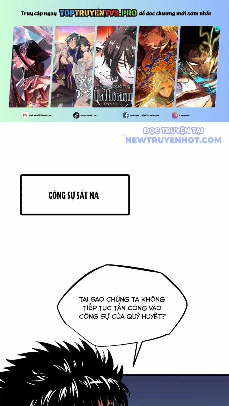 Siêu Cấp Thần Cơ Nhân 342 trang 0