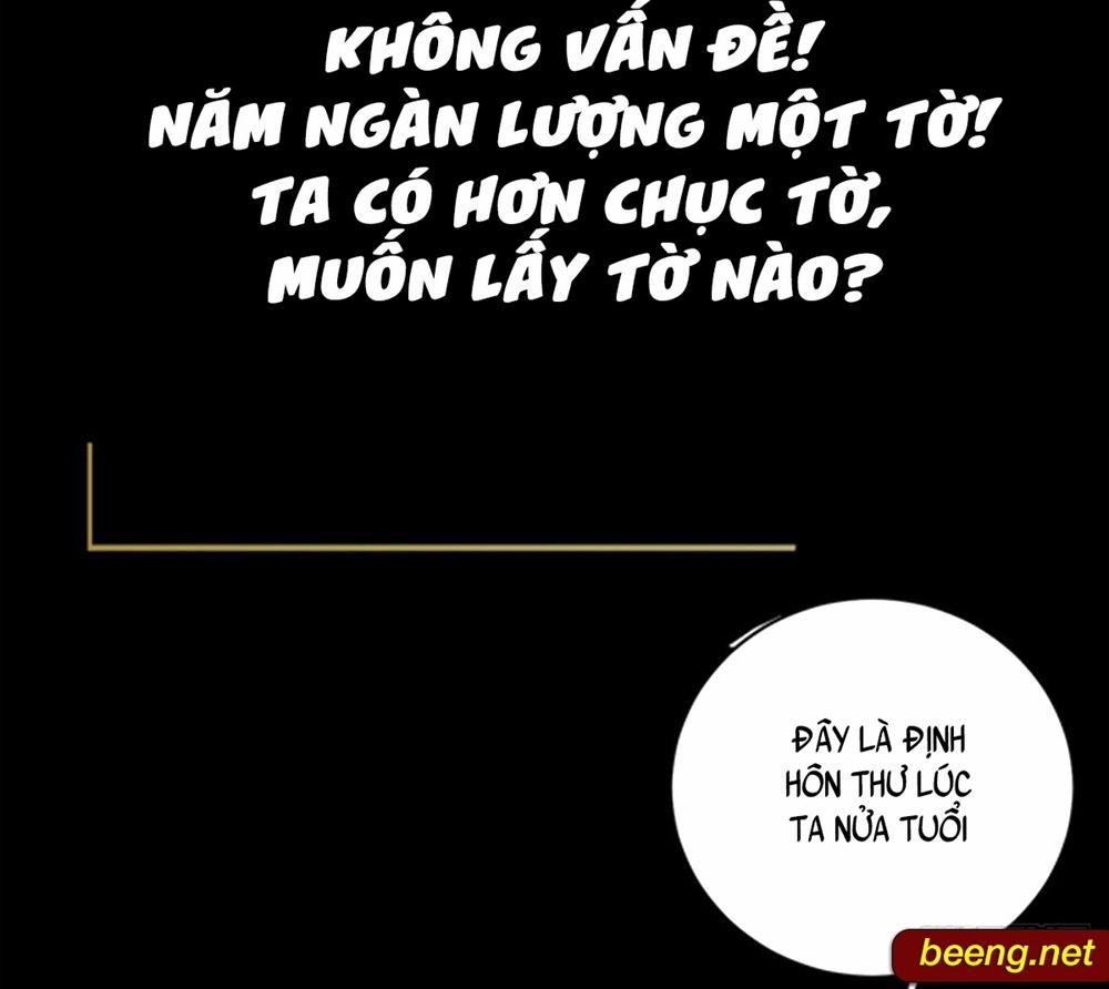 Siêu Cấp Thôn Phệ Hệ Thống Chương 1 Trang 16