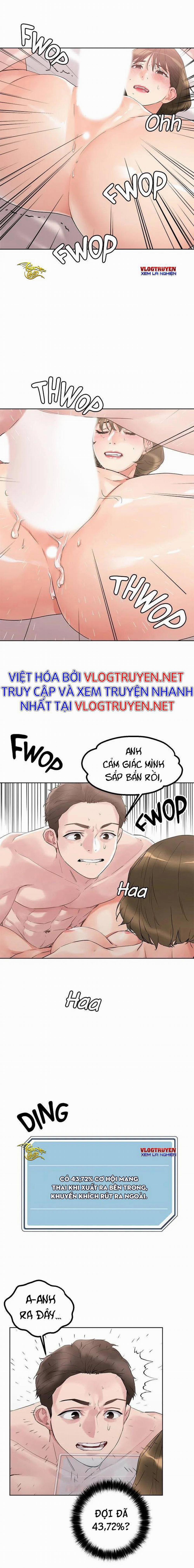 Siêu Chịch Hệ Thống Của “hắc Ám Vương Giả” 11 trang 16