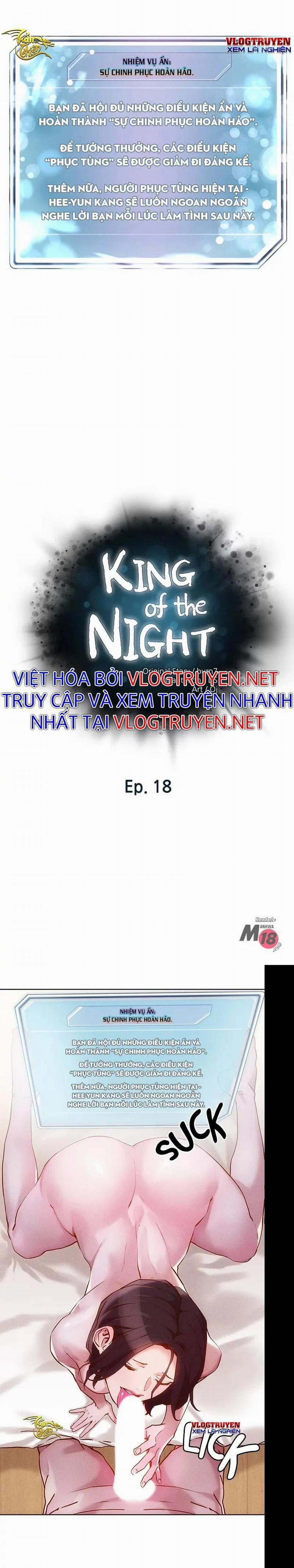 Siêu Chịch Hệ Thống Của “hắc Ám Vương Giả” 18 trang 2
