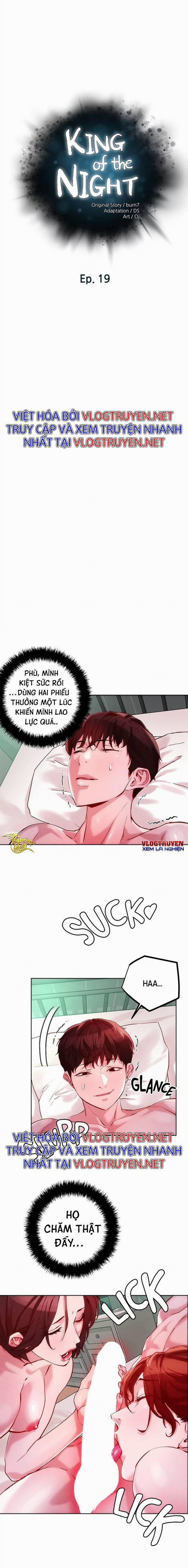 Siêu Chịch Hệ Thống Của “hắc Ám Vương Giả” 19 trang 2