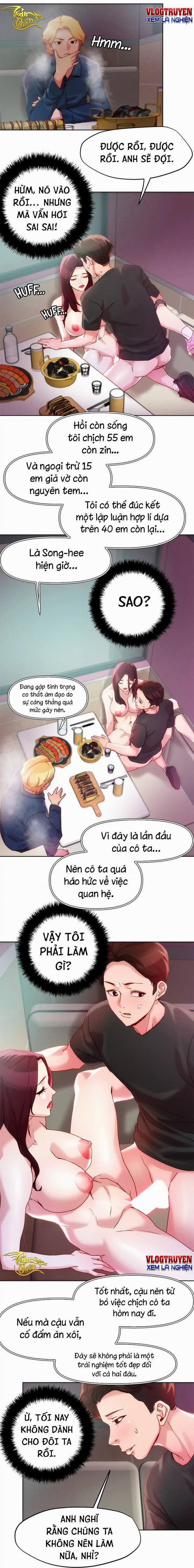 Siêu Chịch Hệ Thống Của “hắc Ám Vương Giả” 22 trang 13