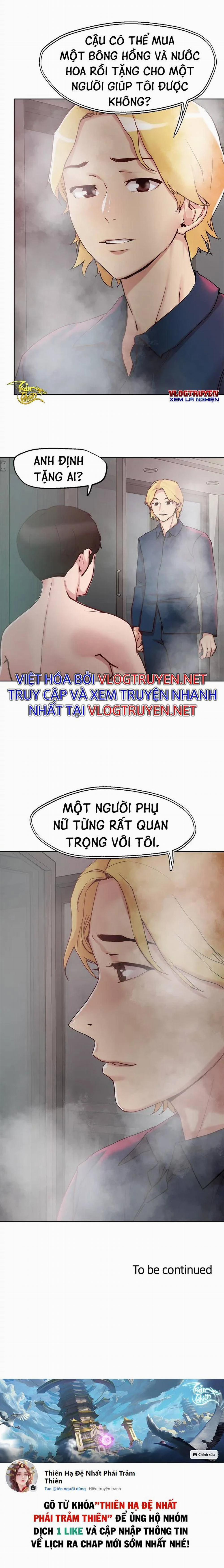 Siêu Chịch Hệ Thống Của “hắc Ám Vương Giả” 23 trang 14
