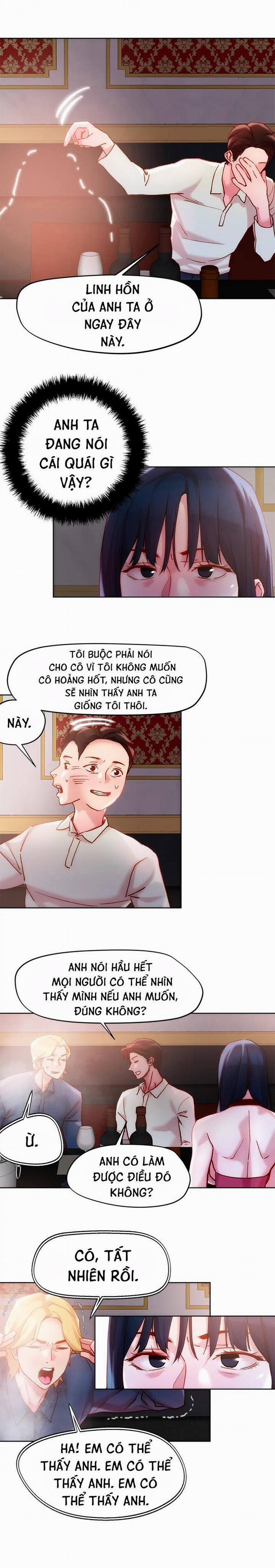 Siêu Chịch Hệ Thống Của “hắc Ám Vương Giả” 25 trang 8